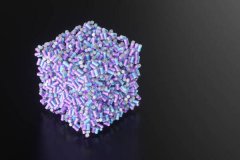 <b>水性环保型高固含工业涂料</b>